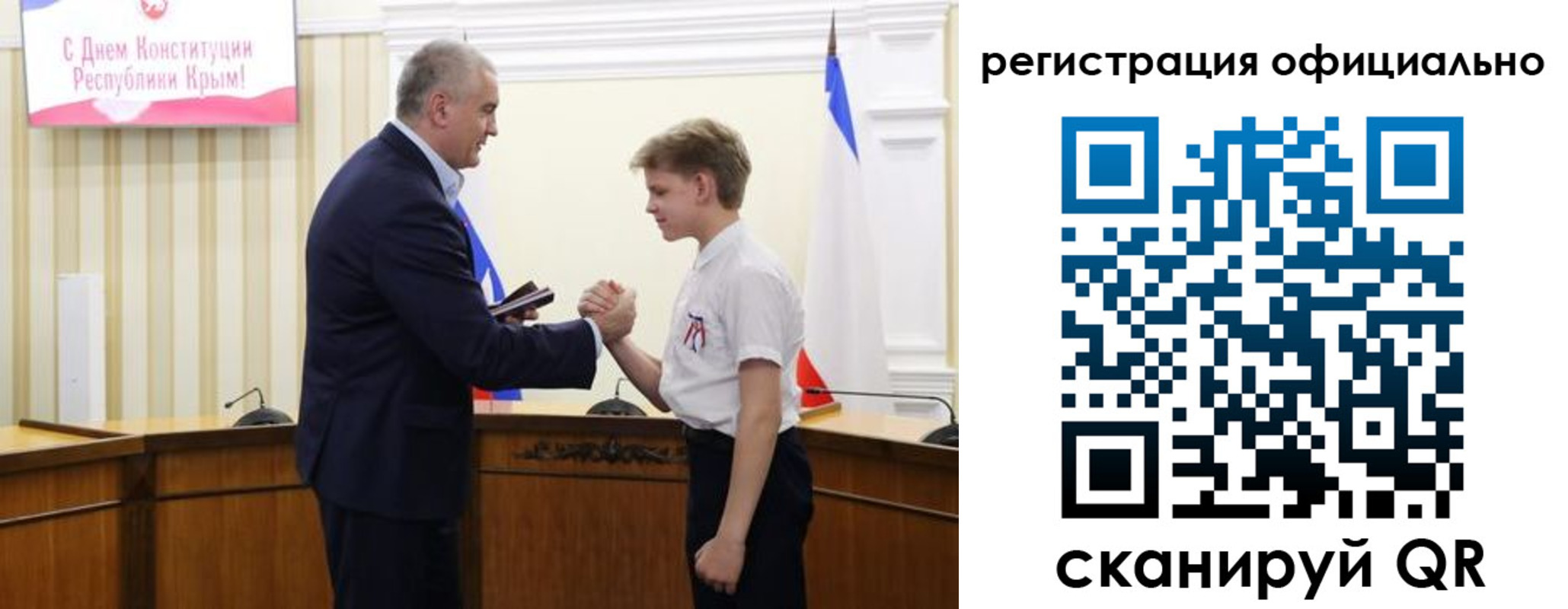 временная регистрация в квартире в Первоуральске