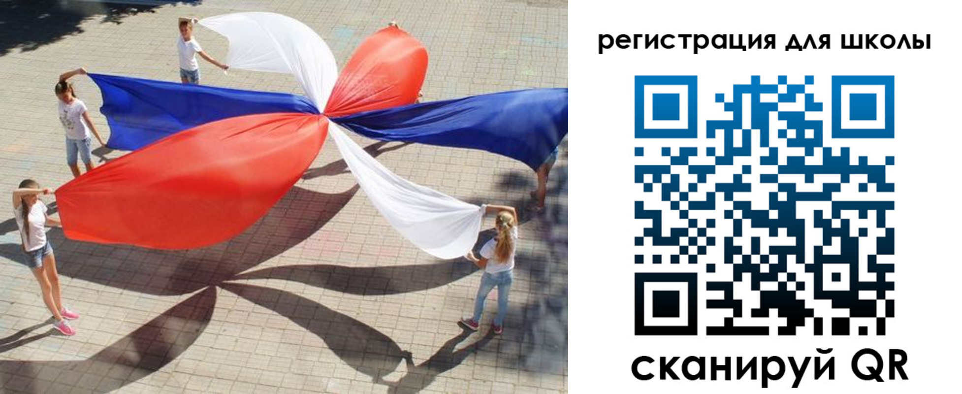 прописка для кредита в Первоуральске